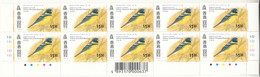 Hong Kong 1997 MNH Sc #784 $1.30 Yellow-breasted Bunting Margin Block Of 10 - Hojas Bloque