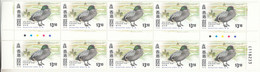 Hong Kong 1997 MNH Sc #786 $3.10 Falcated Teal Gutter Block Of 10 - Blokken & Velletjes