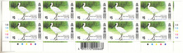 Hong Kong 1997 MNH Sc #787 $5 Black-faced Spoonbill Margin Block Of 10 - Blocks & Sheetlets