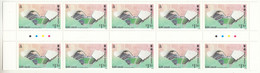 Hong Kong 1997 MNH Sc #788 $1.30 Hong Kong Stadium Gutter Block Of 10 - Blocchi & Foglietti