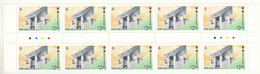 Hong Kong 1997 MNH Sc #789 $2.50 The Peak Tower Gutter Block Of 10 - Blokken & Velletjes