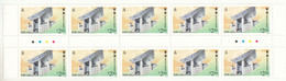 Hong Kong 1997 MNH Sc #789 $2.50 The Peak Tower Gutter Block Of 10 - Blocchi & Foglietti