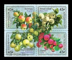 Russia 2019 Mih. 2674/77 Flora. Apple Varieties MNH ** - Ongebruikt