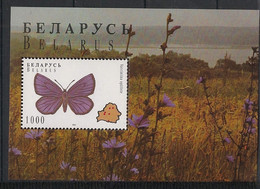 Belarus - 1996 - Bloc Feuillet BF N°Yv. 10 - Papillon / Butterfly - Neuf Luxe ** / MNH / Postfrisch - Butterflies