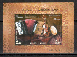 Bosnien-Herzegowina / Bosnia-Herzegowina Sarajevo / Bosnie-Herzégowine 2014 Block/souvenir Sheet EUROPA ** - 2014