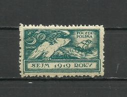 Poland 1919 - Mi. 128 MNH - Other & Unclassified