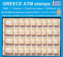 Greece Griechenland ATM 19 / Ship Boat / 1998 Drachma Issue / All Machines 00-35 MNH / Frama Etiquetas - Automaatzegels [ATM]