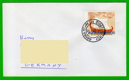 Greece Griechenland ATM 20 / Ship Boat / 2002 Euro Issue / 0,67 On Cover 20.III.08 / Frama Etiquetas Automatenmarken - Automaatzegels [ATM]