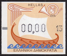 Greece Griechenland ATM 20 / Ship Boat / 2002 Euro Issue / Test 00,00 Machine 13 MNH / Frama Etiquetas Automatenmarken - Viñetas De Franqueo [ATM]