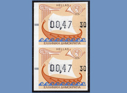 Greece Griechenland ATM 20 / Ship Boat / 2002 Euro Issue / Uncut Pair Machine 30 MNH Frama Etiquetas Automatenmarken - Machine Labels [ATM]