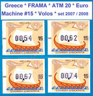 Greece Griechenland HELLAS ATM 20 / Ship Boat / 2002 Euro Issue / Tariff Rate Set 2007 MNH / Frama Automatenmarken - Machine Labels [ATM]