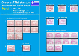 Greece Griechenland HELLAS ATM Stamps Part I * 1984-1991 MNH * Frama Etiquetas Automatenmarken Kiosk - Viñetas De Franqueo [ATM]