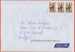 OLANDA - NEDERLAND - Paesi Bassi - 2008 - 3 X Unicef - Medium Envelope - Viaggiata Da Hoofddorp Per Brussels, Belgium - Cartas & Documentos