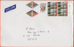 OLANDA - NEDERLAND - Paesi Bassi - 20?? - 7 Stamps - Medium Envelope - Viaggiata Da 's-Gravenhage Per Brussels, Belgium - Briefe U. Dokumente