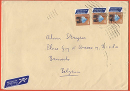 OLANDA - NEDERLAND - Paesi Bassi - 2005 - 3 X 0,65 Stamps - Medium Envelope - Viaggiata Da 's-Gravenhage Per Brussels, B - Brieven En Documenten