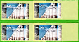Greece Griechenland HELLAS ATM 23 Temple Colums * Black * Set 0,6-0,75-0,82-1,15 MNH * Frama Etiquetas Automatenmarken - Machine Labels [ATM]