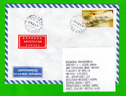 Greece Griechenland HELLAS ATM 24 Letter * Black * 2,95 EXPRESS On Letter 4.V.12 * Frama Etiquetas Automatenmarken - Machine Labels [ATM]