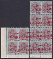 ** 1946 Kisegítő Portó 60f/24f ívszéli 8-as és ívsarki 4-es Tömbben Erősen Jobbra Tolódott Felülnyomással, A 60f Nem Esi - Otros & Sin Clasificación