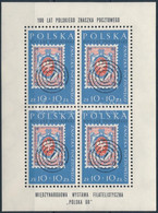 ** 1960 POLSKA Bélyegkiállítás Kisív, POLSKA Stamp Exhibition Mini Sheet Mi 1177 - Otros & Sin Clasificación