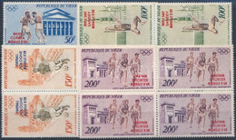 ** 1972 Nyári Olimpia Aranyérmesei; München Sor Négyestömbökben Mi 348-351 - Otros & Sin Clasificación