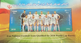 A) 2018 IRAN, FOOTBALL. WORLD CHAMPIONSHIP. RUSSIA, IRANIAN NATIONAL TEAM, MINI-SHEET - Eritrea