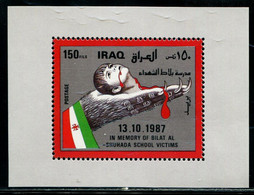 AB1231 The Flag Of The School Bombed By Iran In Iraq In 1988, Etc. S/S MNH - Iraq