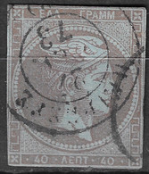 GREECE 1872-76 Large Hermes Meshed Paper Issue 40 L Greyish Magenta On Blue Vl. 56 A / H 42 II A - Gebruikt