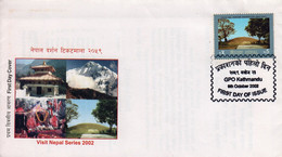 RAMGRAM Stupa FDC NEPAL 2002 - Buddhism
