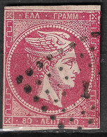 GREECE 1862-67 Large Hermes Head Consecutive Athens Prints 80 L Rose Carmine Vl. 34 / H 22 - Used Stamps