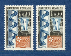 ⭐ France - Variété - YT N° 1414 - Couleurs - Pétouille - Neuf Sans Charnière - 1964 ⭐ - Ongebruikt