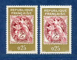 ⭐ France - Variété - YT N° 1415 - Couleurs - Pétouille - Neuf Sans Charnière - 1964 ⭐ - Nuovi