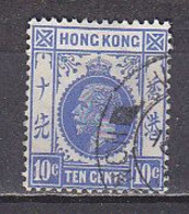 P3241 - BRITISH COLONIES HONG KONG Yv N°123 - Usados