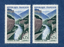 ⭐ France - Variété - YT N° 1438 - Couleurs - Pétouille - Neuf Sans Charnière - 1965 ⭐ - Unused Stamps