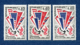 ⭐ France - Variété - YT N° 1450 - Couleurs - Pétouille - Neuf Sans Charnière - 1965 ⭐ - Unused Stamps