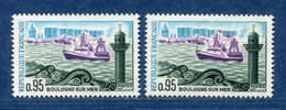 ⭐ France - Variété - YT N° 1503 - Couleurs - Pétouille - Neuf Sans Charnière - 1966 à 1967 ⭐ - Unused Stamps