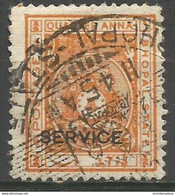 Bhopal - 1932 Arms Official 1/4a Used Perf 11.5   SG O313a  Sc O13a - Bhopal