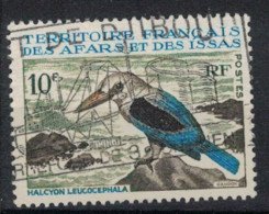 AFARS ET ISSAS      N°  YVERT  329 OBLITERE       ( Ob   3 / 02 ) - Used Stamps