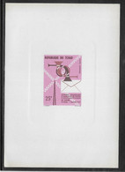Tchad Poste Aérienne N°22 - Epreuve De Luxe - TB - Tchad (1960-...)