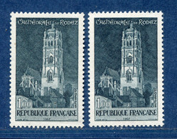 ⭐ France - Variété - YT N° 1504 - Couleurs - Pétouille - Neuf Sans Charnière - 1966 à 1967 ⭐ - Ungebraucht