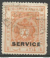 Bhopal - 1932 Arms Official 1/4a Used Perf 13.5   SG O313c  Sc O13c - Bhopal