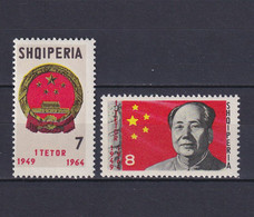 ALBANIA 1964, Mi# 880-881, Emblem, Flag, Personalities, MNH - Albania