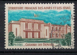 AFARS ET ISSAS      N°  YVERT  345  ( 6 )      OBLITERE       ( Ob   3 / 04 ) - Used Stamps