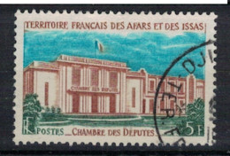 AFARS ET ISSAS      N°  YVERT  345  ( 8 )      OBLITERE       ( Ob   3 / 04 ) - Used Stamps