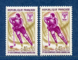 ⭐ France - Variété - YT N° 1544 - Couleurs - Pétouille - Neuf Sans Charnière - 1968 ⭐ - Unused Stamps