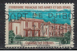 AFARS ET ISSAS      N°  YVERT  345  ( 12 )      OBLITERE       ( Ob   3 / 04 ) - Used Stamps