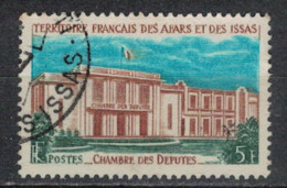 AFARS ET ISSAS      N°  YVERT  345  ( 13 )      OBLITERE       ( Ob   3 / 04 ) - Used Stamps