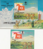 Scoutisme - Lot De 2 Timbres Cartes 3D Relief - Umm Al Qiwain UAE - World Jamboree August 1971 - Padvinderij