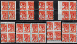 GREECE, 36 FISCALS, Social Insurance "IKA-BAPEA" In 9 Different Blocs, MNH(**), 100 Dr.- 900dr. Complete - Revenue Stamps