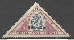 Bhopal - 1935 Arms Official 1a3p MH *   SG O330  Sc O30 - Bhopal