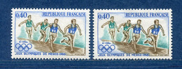 ⭐ France - Variété - YT N° 1573 - Couleurs - Pétouille - Neuf Sans Charnière - 1968 ⭐ - Neufs